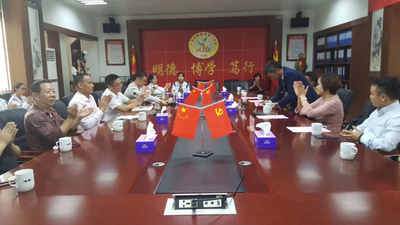 ������ƽ�����Մ��(hu��)