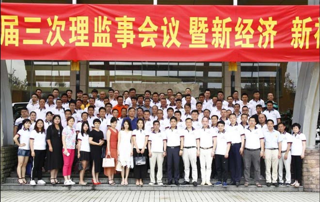 ���O(ji��n)��(hu��)�h��Ӱ