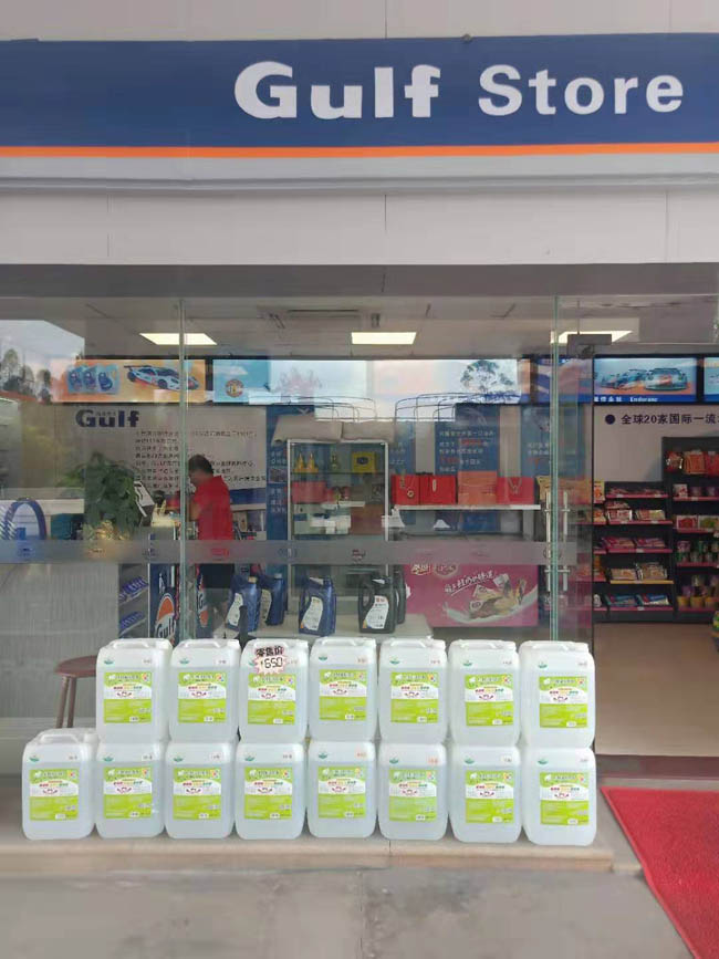 �{(l��n)���ؼ���վ�����c(di��n)