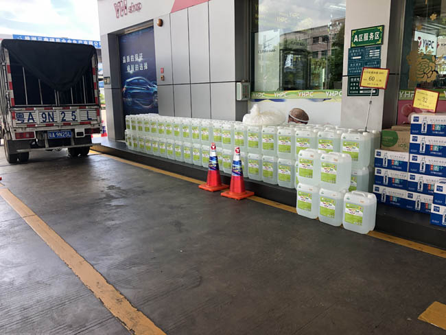 �{(l��n)���غ���������վ