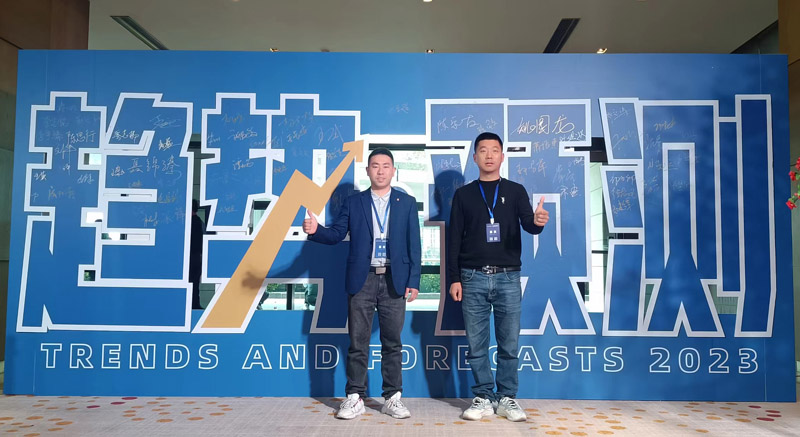 �{(l��n)���؅�չڅ��(sh��)�A(y��)�y(c��)2023���(d��ng)